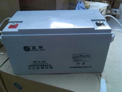 圣陽2Ｖ高功率型閥控密封鉛酸蓄電池接入網(wǎng)用電